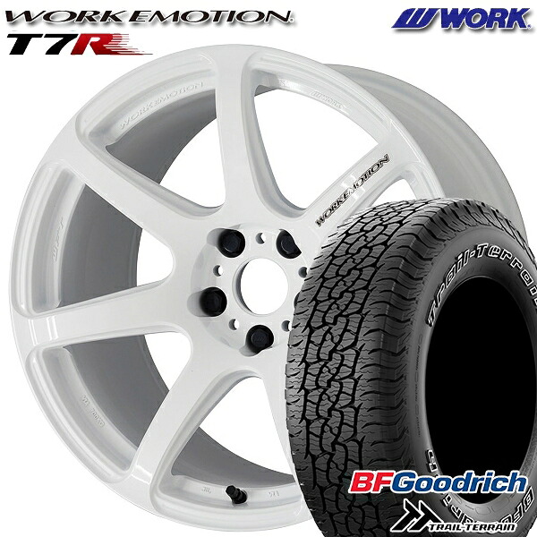【取付対象】225/65R17 102T ORWL BFグッドリッチ トレールテレーン WORK エモーション T7R ホワイト 17インチ 7.0J 5H114.3 サマータイヤホイールセット