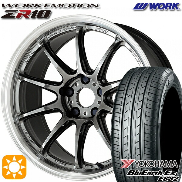 【取付対象】205/40R17 84V XL ヨコハマ ブルーアース ES32 WORK エモーション ZR10 グリミットBKダイヤカットリム 17インチ 7.0J 4H100 サマータイヤホイールセット