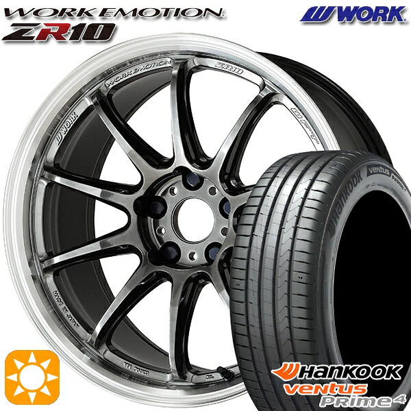 【取付対象】215/50R17 95W XL ハンコック veNtus PRime4 K135 WORK エモーション ZR10 グリミットBKダイヤカットリム 17インチ 7.0J 5H100 サマータイヤホイールセット
