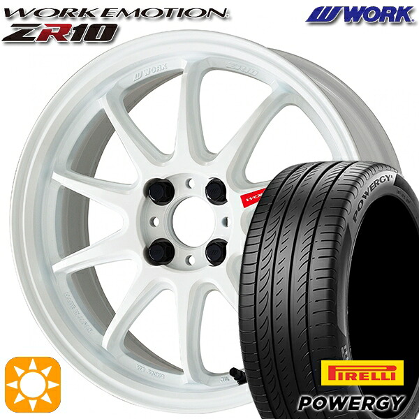【取付対象】205/45R17 88W XL ピレリ パワジー WORK エモーション ZR10 アズールホワイト 17インチ 7.0J 4H100 サマータイヤホイールセット ｜格安タイヤホイールジャストパーツ 106,650円