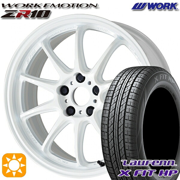 【取付対象】225/65R17 102H ラウフェン X FIT HP LA41 WORK エモーション ZR10 アズールホワイト 17インチ 7.0J 5H114.3 サマータイヤホイールセット