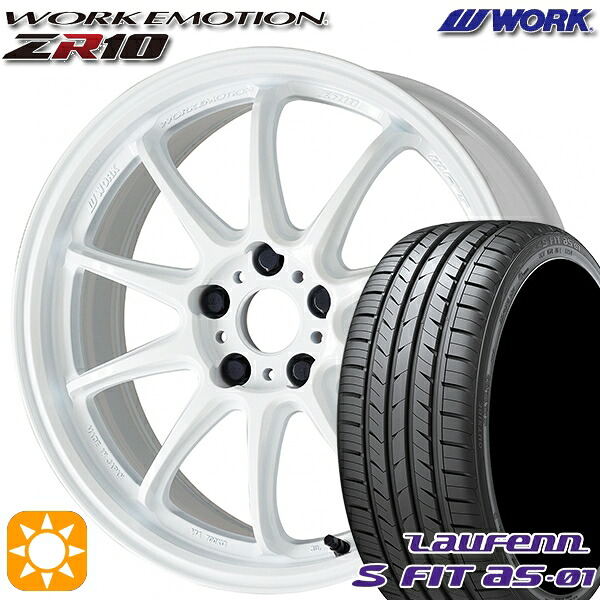 【取付対象】225/45R18 91W ラウフェン S FIT aS-01 LH02 WORK エモーション ZR10 アズールホワイト 18インチ 7.5J 5H114.3 サマータイヤホイールセット