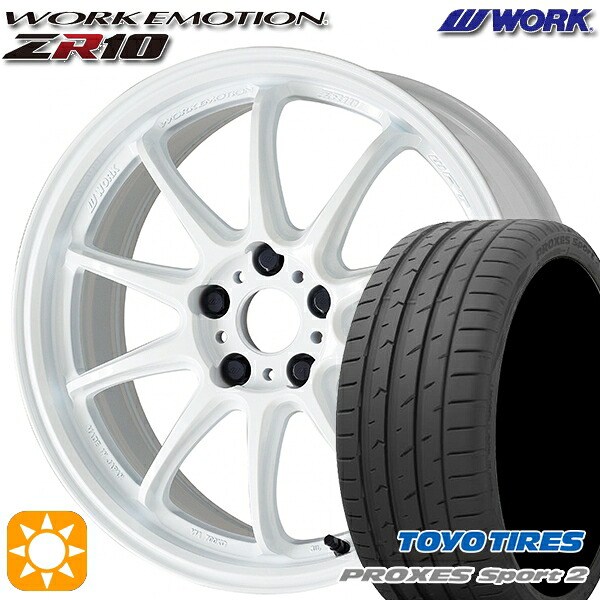【取付対象】225/35R19 88Y XL トーヨー プロクセススポーツ2 WORK エモーション ZR10 アズールホワイト 19インチ 8.5J 5H114.3 サマータイヤホイールセット
