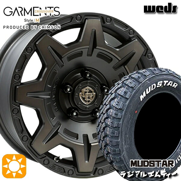 【取付対象】エスティマ ヤリスクロス 215/60R16 99T XL マッドスター ラジアル M/T ホワイトレター Weds ガーメンツ スタイルM マットブラッククリア 16インチ 7.0J 5H114.3 サマータイヤホイールセット 93,143円
