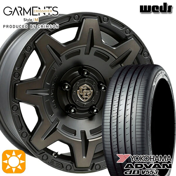 【取付対象】エスティマ ヤリスクロス 215/60R16 95V ヨコハマ アドバンデシベル V553 Weds ガーメンツ スタイルM マットブラッククリア 16インチ 7.0J 5H114.3 サマータイヤホイールセット |格安タイヤホイールジャストパーツ