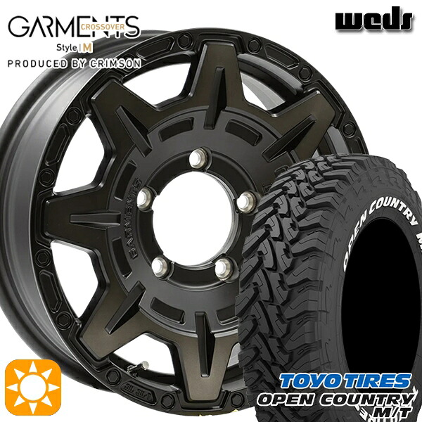 【取付対象】ジムニー 225/75R16 103/100Q トーヨー オープンカントリー M/T Weds ガーメンツ スタイルM マットブラッククリア 16インチ 5.5J 5H139.7 サマータイヤホイールセット