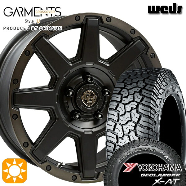 【取付対象】235/70R16 104/101Q ヨコハマ ジオランダー X-AT G016 アウトラインホワイトレター Weds ガーメンツ スタイルU マットブラッククリア 16インチ 7.0J 5H114.3 サマータイヤホイールセット