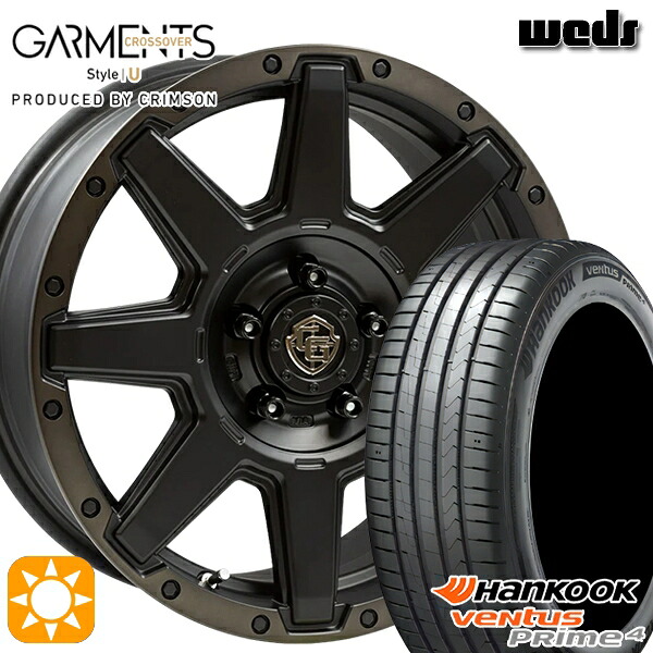 【取付対象】エスティマ ヤリスクロス 215/60R16 99V XL ハンコック veNtus PRime4 K135 Weds ガーメンツ スタイルU マットブラッククリア 16インチ 7.0J 5H114.3 サマータイヤホイールセット