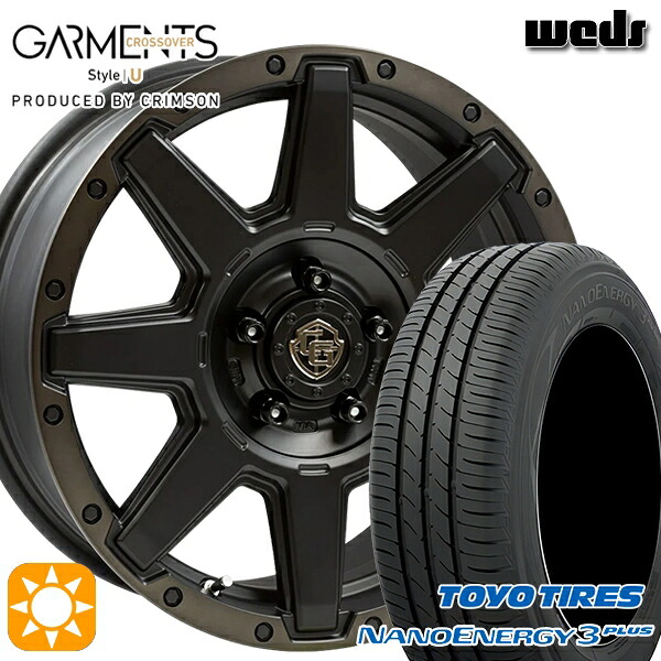 【取付対象】ヤリスクロス 205/65R16 95H トーヨー ナノエナジー3プラス Weds ガーメンツ スタイルU マットブラッククリア 16インチ 7.0J 5H114.3 サマータイヤホイールセット |格安タイヤホイールジャストパーツ