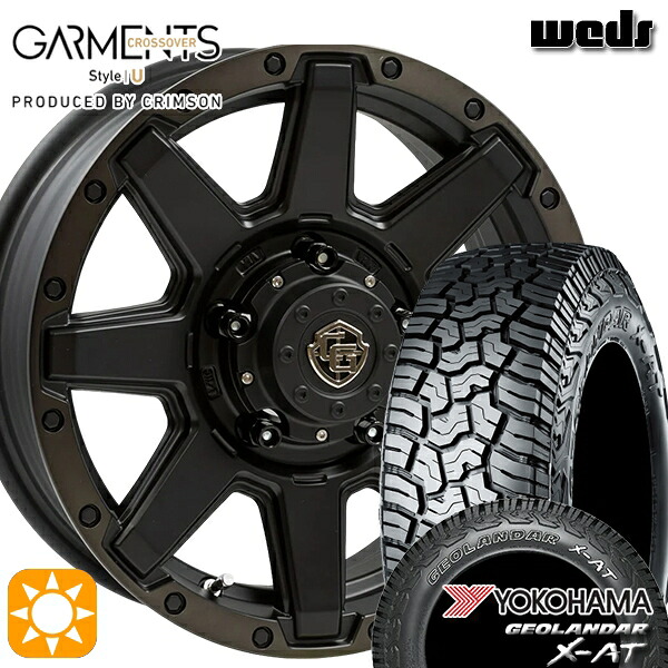 【取付対象】ジムニーシエラ 225/75R16 103/100Q ヨコハマ ジオランダー X-AT G016Weds ガーメンツ スタイルU マットブラッククリア 16インチ 6.0J 5H139.7 サマータイヤホイールセット