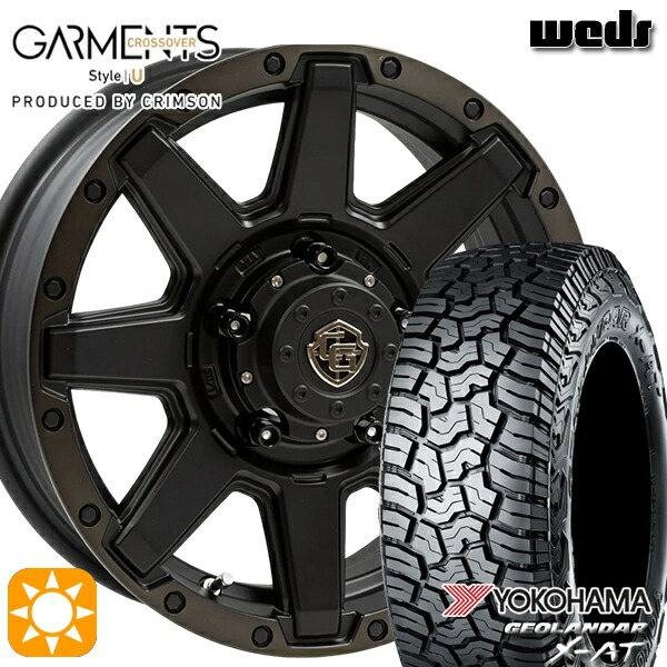 【取付対象】ジムニー 215/70R16 100/97Q ヨコハマ ジオランダー X-AT G016Weds ガーメンツ スタイルU マットブラッククリア 16インチ 5.5J 5H139.7 サマータイヤホイールセット
