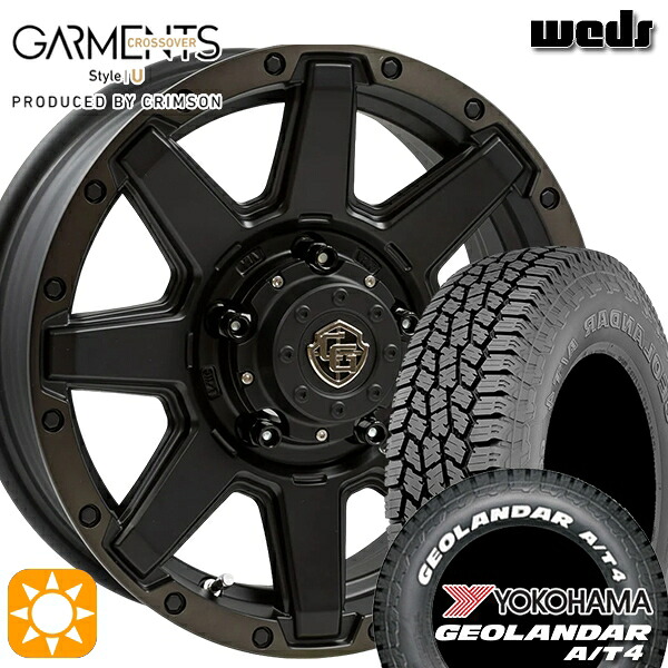 【取付対象】ジムニー 185/85R16 105/103N LT ヨコハマ ジオランダー A/T4 ホワイトレター Weds ガーメンツ スタイルU マットブラッククリア 16インチ 5.5J 5H139.7 サマータイヤホイールセット