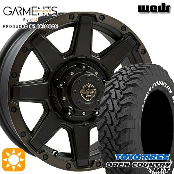 【取付対象】ジムニーシエラ 225/75R16 103/100Q トーヨー オープンカントリー M/T Weds ガーメンツ スタイルU マットブラッククリア 16インチ 6.0J 5H139.7 サマータイヤホイールセット