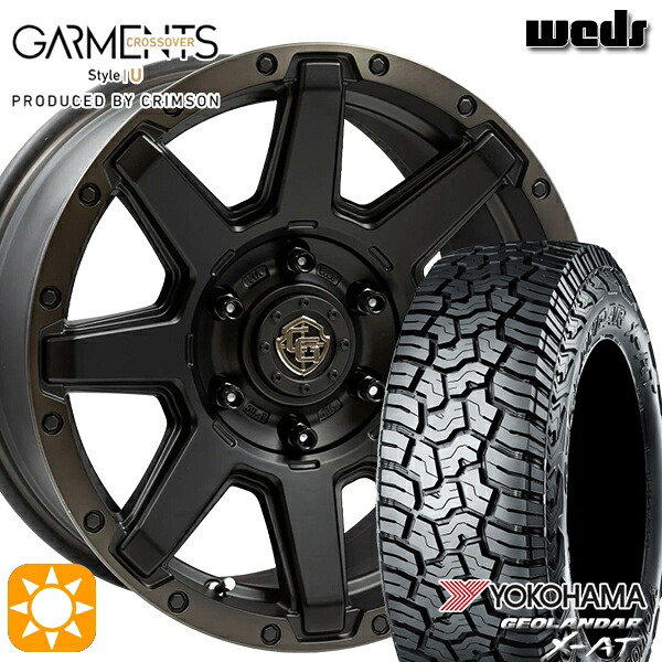 【取付対象】265/65R17 ヨコハマ ジオランダー X-AT G016 Weds ガーメンツ スタイルU マットブラッククリア 17インチ 8.0J 6H139.7 サマータイヤホイールセット