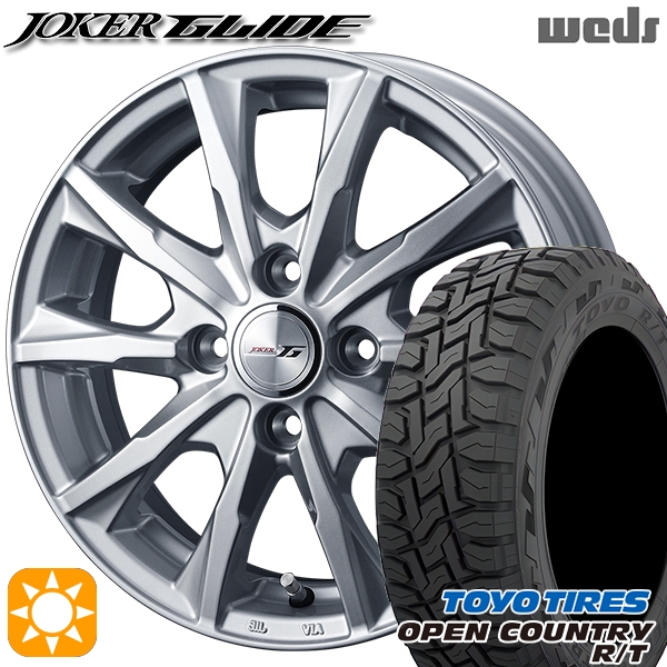 ポイントキャンペーン中 iceGUARD 155/65R14インチ ヨコハマ アイス