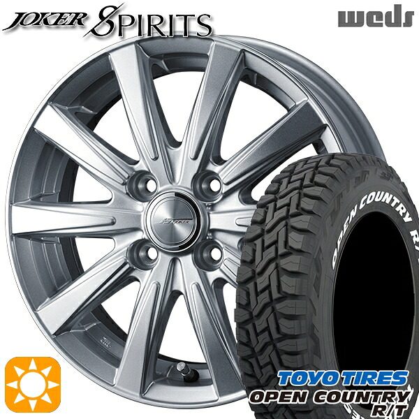 【取付対象】タフト 165/65R15 81Q トーヨー オープンカントリー R/T ホワイトレター Weds ジョーカー スピリッツ シルバー 15インチ 4.5J 4H100 サマータイヤホイールセット
