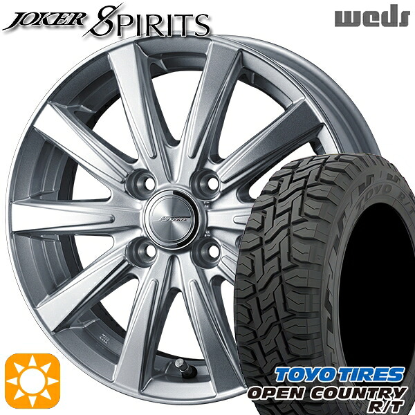 【取付対象】アクア クロスビー 175/60R16 82Q トーヨー オープンカントリー R/T Weds ジョーカー スピリッツ シルバー 16インチ 6.0J 4H100 サマータイヤホイールセット ｜格安タイヤホイールジャストパーツ