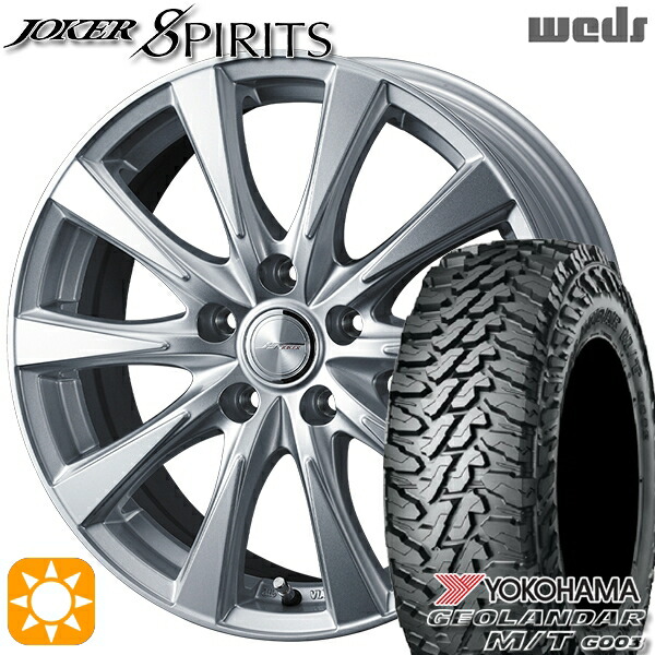 【取付対象】225/70R16 103S ヨコハマ ジオランダーM/T G003 Weds ジョーカー スピリッツ シルバー 16インチ 6.5J 5H114.3 サマータイヤホイールセット