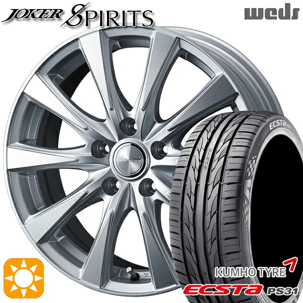 【取付対象】エスティマ ヤリスクロス 215/60R16 95V クムホ エクスタ PS31 Weds ジョーカー スピリッツ シルバー 16インチ 6.5J 5H114.3 サマータイヤホイールセット ｜格安タイヤホイールジャストパーツ