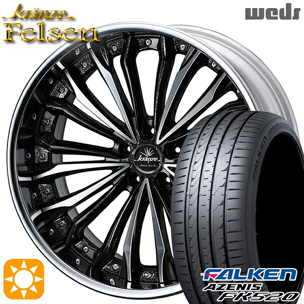 【取付対象】225/55R19 99W ファルケン アゼニス FK520 Weds クレンツェ フェルゼン Gブラック/ポリッシュ 19インチ 8.0J 5H114.3 サマータイヤホイールセット |格安タイヤホイールジャストパーツ