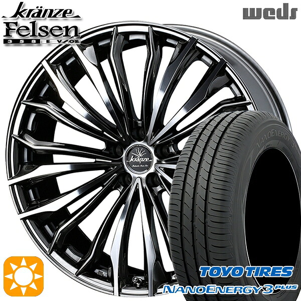 【取付対象】225/45R18 91W トーヨー ナノエナジー3プラス Weds クレンツェ フェルゼン358エボ SBC/ポリッシュ 18インチ 7.5J 5H114.3 サマータイヤホイールセット