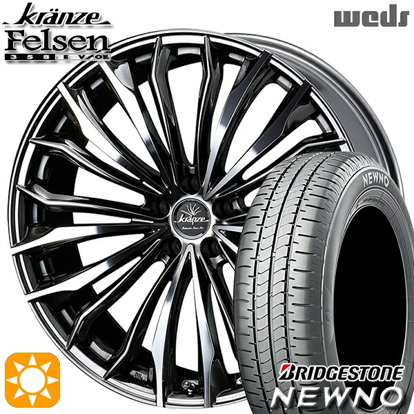 【取付対象】235/50R18 97V ブリヂストン ニューノ Weds クレンツェ フェルゼン358エボ SBC/ポリッシュ 18インチ 7.5J 5H114.3 サマータイヤホイールセット
