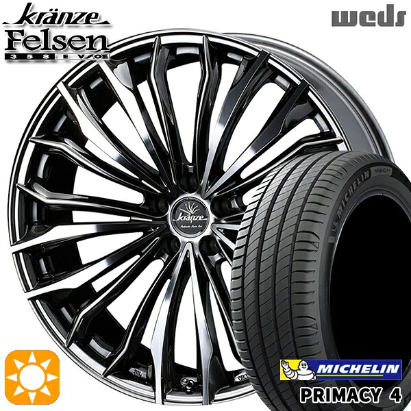 【取付対象】マークX レクサスIS 235/40R19 96W XL VOL ミシュラン プライマシー4 Weds クレンツェ フェルゼン358エボ SBC/ポリッシュ 19インチ 8.0J 5H114.3 サマータイヤホイールセット