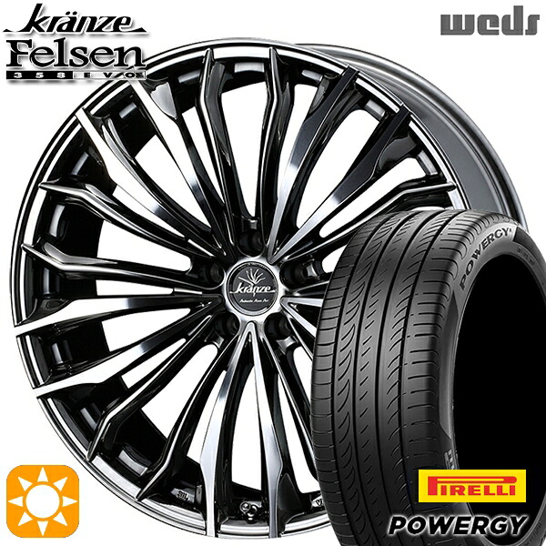 【取付対象】245/45R19 102W XL ピレリ パワジー Weds クレンツェ フェルゼン358エボ SBC/ポリッシュ 19インチ 8.0J 5H114.3 サマータイヤホイールセット