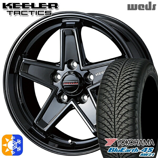 エルグランド クロスロード 215/65R16 98H ヨコハマ ブルーアース 4S AW21 Weds キーラー タクティクス グロスブラック 16インチ 7.0J 5H114.3 オールシーズンタイヤホイールセット