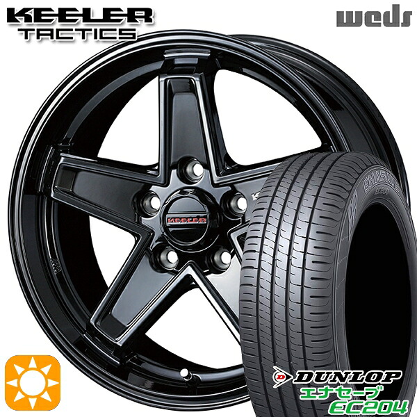 【取付対象】ヴェゼル オデッセイ 215/60R16 95H ダンロップ エナセーブ EC204 Weds キーラー タクティクス グロスブラック 16インチ 7.0J 5H114.3 サマータイヤホイールセット