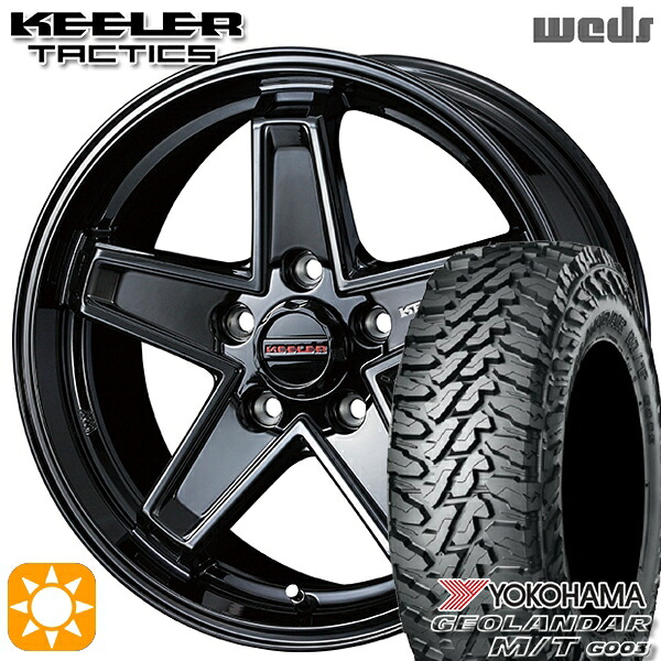 【取付対象】225/70R16 103S ヨコハマ ジオランダーM/T G003 Weds キーラー タクティクス グロスブラック 16インチ 7.0J 5H114.3 サマータイヤホイールセット 88,440円