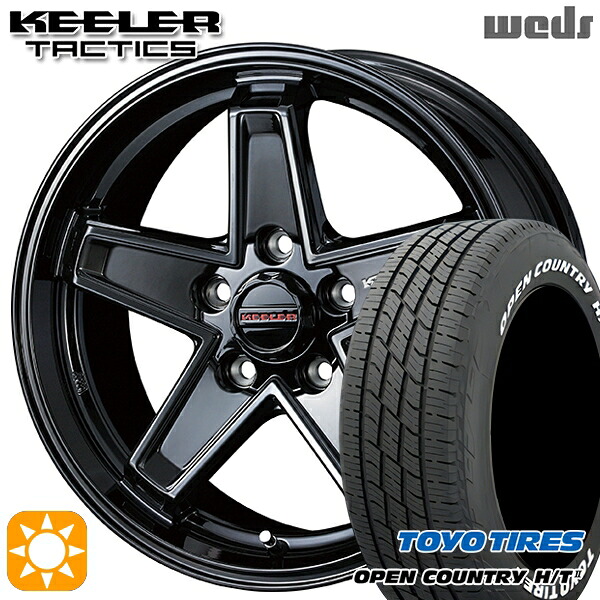 【取付対象】225/65R17 102H トーヨー オープンカントリー H/T2 WL Weds キーラー タクティクス グロスブラック 17インチ 7.0J 5H114.3 サマータイヤホイールセット