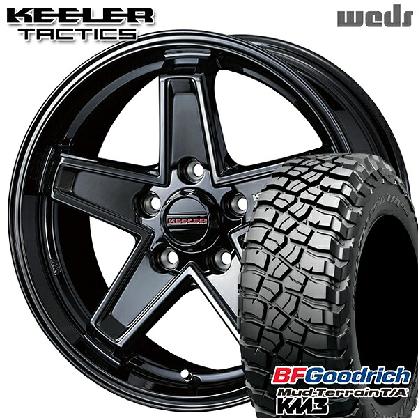 【取付対象】JEEPラングラー 265/65R17 120/117Q RBL BFグッドリッチ マッドテレーン T/A KM3 Weds キーラー タクティクス グロスブラック 17インチ 7.5J 5H127 サマータイヤホイールセット
