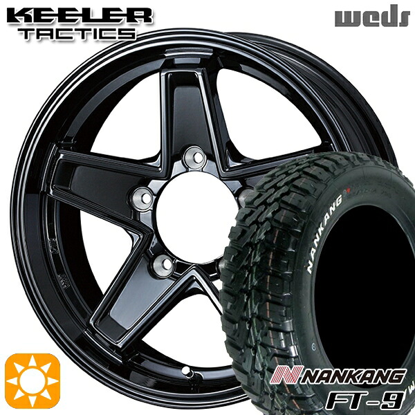 【取付対象】[5本セット]ジムニー 175/80R16 91S ナンカン FT-9 Weds キーラー タクティクス グロスブラック 16インチ 5.5J 5H139.7 サマータイヤホイールセット