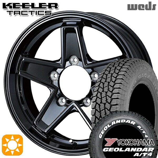 【取付対象】ジムニー 185/85R16 105/103N LT ヨコハマ ジオランダー A/T4 ホワイトレター Weds キーラー タクティクス グロスブラック 16インチ 5.5J 5H139.7 サマータイヤホイールセット ｜格安タイヤホイールジャストパーツ