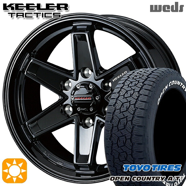 【取付対象】285/70R17 116/113Q トーヨー オープンカントリーA/T3 ホワイトレター Weds キーラー タクティクス グロスブラック 17インチ 8.0J 6H139.7 サマータイヤホイールセット ｜格安タイヤホイールジャストパーツ