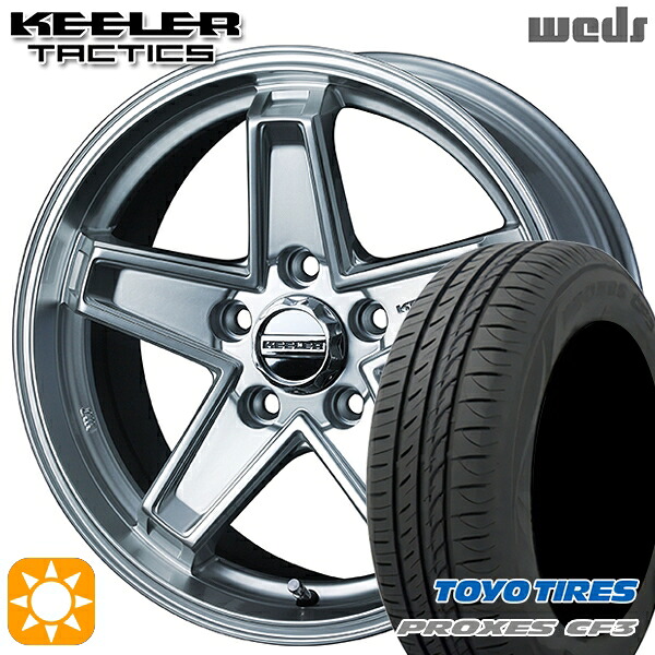 【取付対象】エスティマ ヤリスクロス 215/60R16 95H トーヨー プロクセス CF3 Weds キーラー タクティクス ハイパーシルバー 16インチ 7.0J 5H114.3 サマータイヤホイールセット