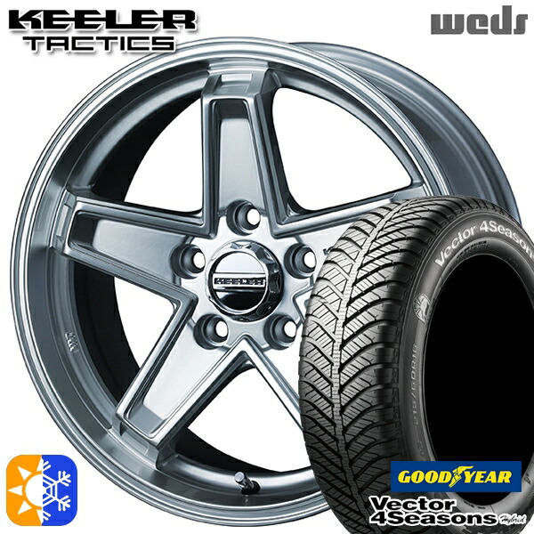 ヴェゼル オデッセイ 215/60R16 95H グッドイヤー ベクター フォーシーズンズ Weds ウェッズ キーラー タクティクス 16インチ 7.0J 5H114.3 ハイパーシルバー オールシーズンタイヤホイールセット