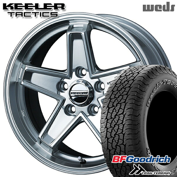 【取付対象】JEEPラングラー 265/65R17 112T ORWL BFグッドリッチ トレールテレーン Weds キーラー タクティクス ハイパーシルバー 17インチ 7.5J 5H127 サマータイヤホイールセット