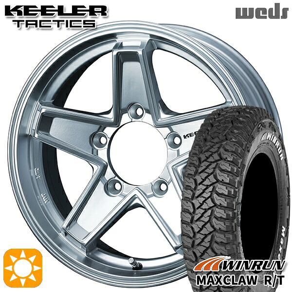 【取付対象】ジムニー 185/85R16 105/103N ウィンラン マックスクロウ R/T　ホワイトレター Weds キーラー タクティクス ハイパーシルバー 16インチ 5.5J 5H139.7 サマータイヤホイールセット