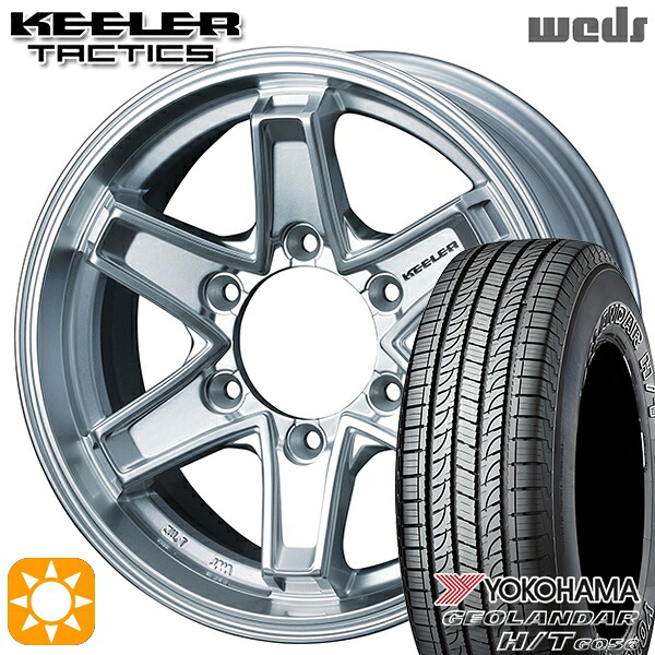 【取付対象】195/80R15 107/105L ヨコハマ ジオランダー H/T G056 Weds キーラー タクティクス ハイパーシルバー 15インチ 6.0J 6H139.7 サマータイヤホイールセット
