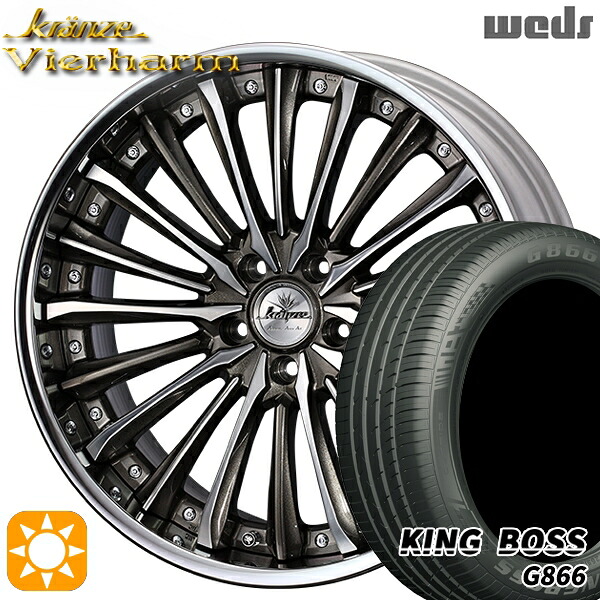 【取付対象】225/45R19 92W キングボス G866 Weds クレンツェ ヴィルハーム セピアブラックポリッシュ 19インチ 8.0J 5H114.3 サマータイヤホイールセット