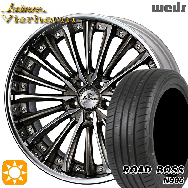 【取付対象】245/35R20 95W XL ロードボス N906 Weds クレンツェ ヴィルハーム セピアブラックポリッシュ 20インチ 8.5J 5H114.3 サマータイヤホイールセット