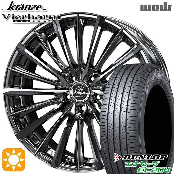 【取付対象】225/45R18 95W XL ダンロップ エナセーブ EC204 Weds クレンツェ ヴィルハーム225EVO SBC/ポリッシュ 18インチ 7.5J 5H114.3 サマータイヤホイールセット