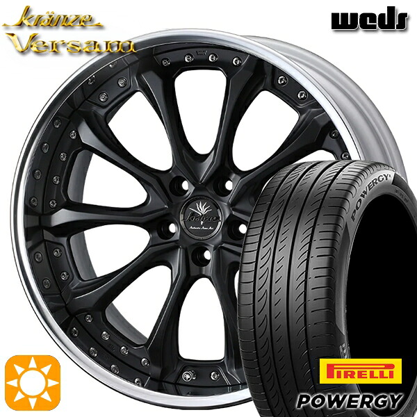 【取付対象】C-HR カローラクロス 225/45R19 96W XL ピレリ パワジー Weds ウェッズ クレンツェ ヴェルサム MB 19インチ 8.0J 5H114.3 サマータイヤホイールセット |格安タイヤホイールジャストパーツ