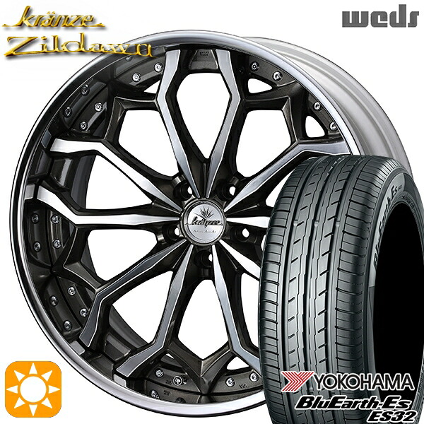 【取付対象】225/35R19 84W ヨコハマ ブルーアース ES32 Weds クレンツェ ジルドーン セピアブラックポリッシュ 19インチ 8.0J 5H114.3 サマータイヤホイールセット