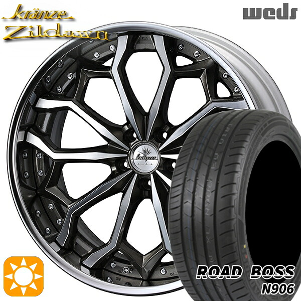 【取付対象】245/40R20 99W XL ロードボス N906 Weds クレンツェ ジルドーン セピアブラックポリッシュ 20インチ 8.5J 5H114.3 サマータイヤホイールセット