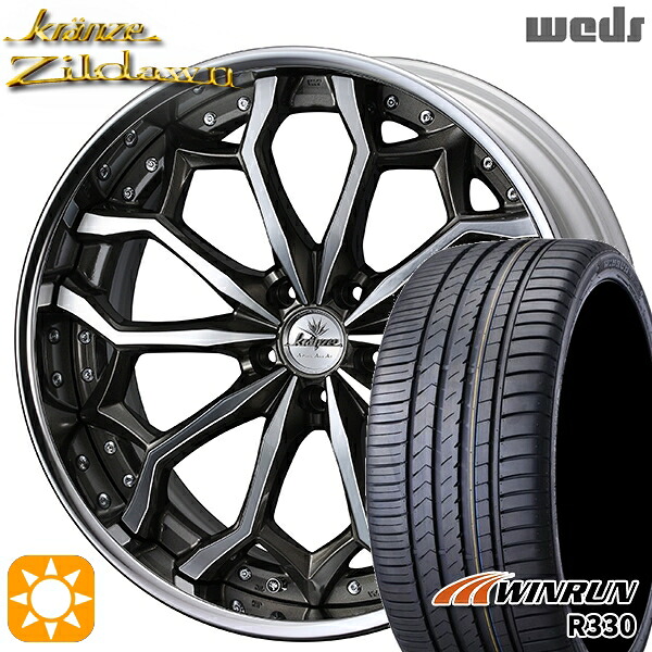 【取付対象】プリウスα クラウン 235/35R19 91W XL ウィンラン R330 Weds クレンツェ ジルドーン セピアブラックポリッシュ 19インチ 8.0J 5H114.3 サマータイヤホイールセット