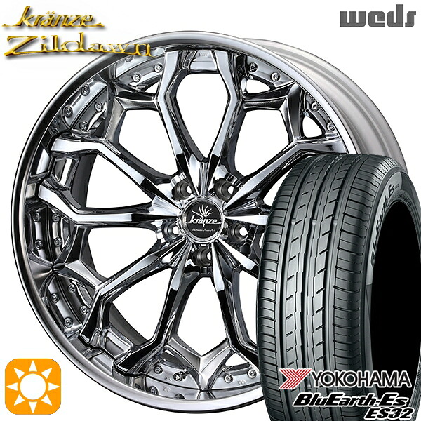 【取付対象】245/40R19 94W ヨコハマ ブルーアース ES32 Weds クレンツェ ジルドーン デザインクローム 19インチ 8.0J 5H114.3 サマータイヤホイールセット |格安タイヤホイールジャストパーツ