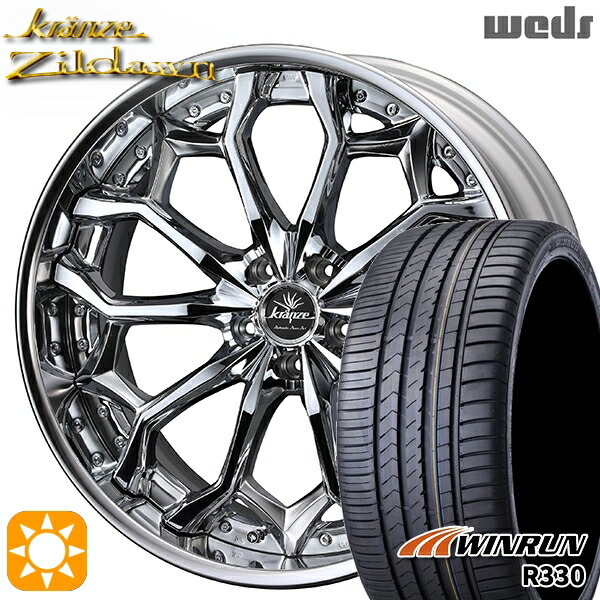 【取付対象】225/40R19 93W XL ウィンラン R330 Weds クレンツェ ジルドーン デザインクローム 19インチ 8.0J 5H114.3 サマータイヤホイールセット